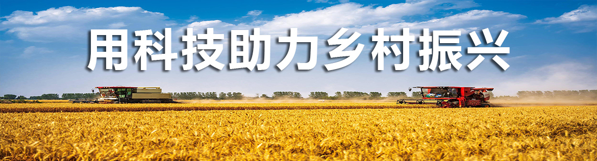 产品中心